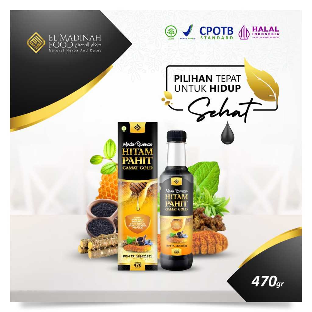 

Madu Hitam Pahit Gamat Gold El Madinah 470 gr