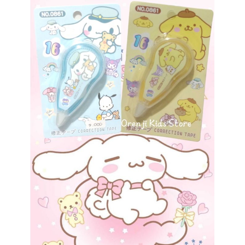 

Correction Tape / Tip-Ex Kertas Fancy Anak Lucu Kartun. Fancy Cute Karakter. Back yo school