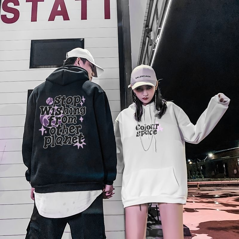 (COD)SafStore-Hoddie Filling Street Wishing Planet