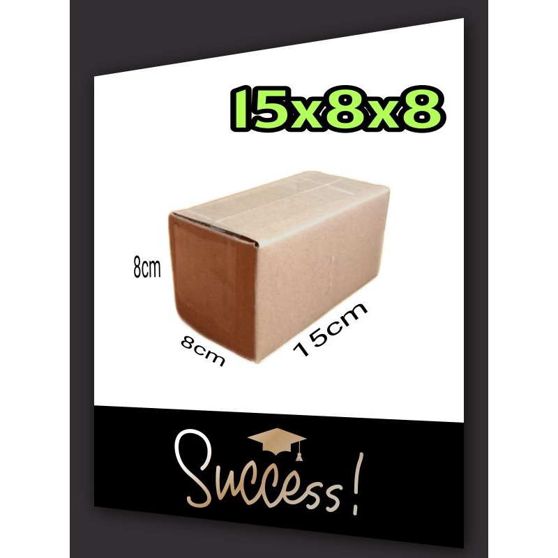 

kardus packing UK 15x8x8 kardus mini kardus murah kardus polos