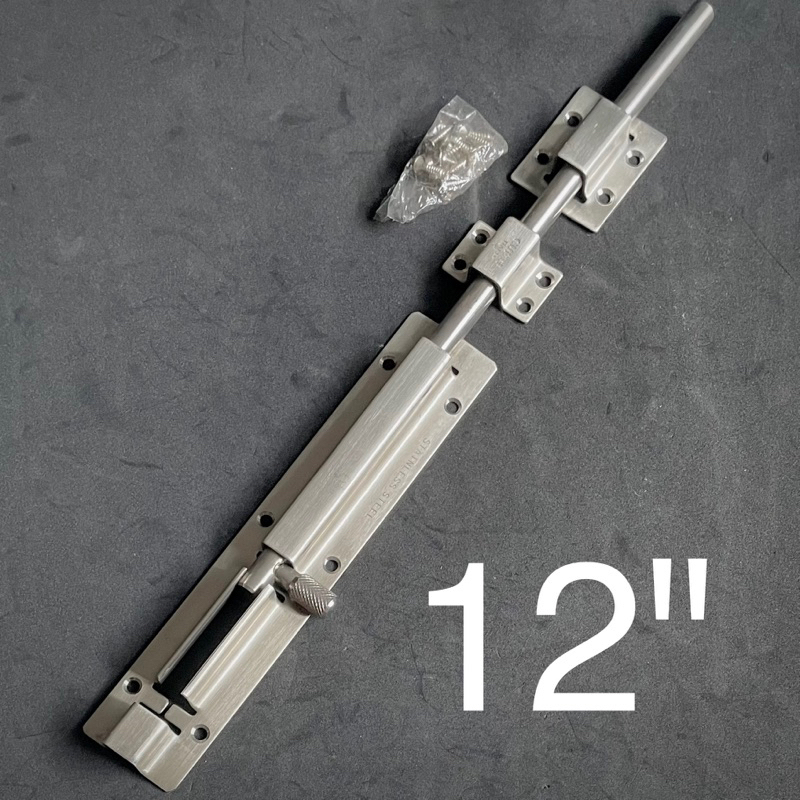 Grendel pintu stainless / gerendel pintu stainless / grendel 20” / grendel stainless panjang