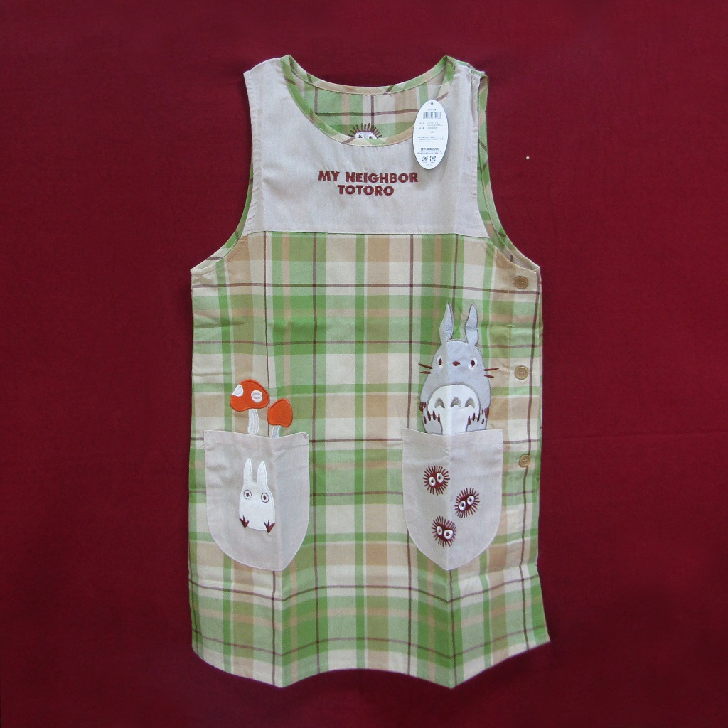 Apron My Neighbor Totoro