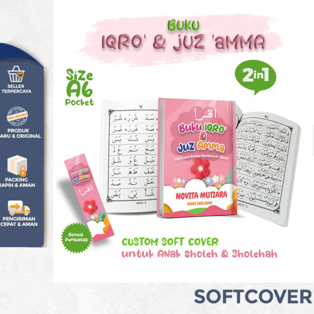 tmc - Buku Iqro Dan Juz Amma Bandel Kecil 2 In 1 Custom Cover + Nama Soft Cover Untuk Anak Sholeh & 