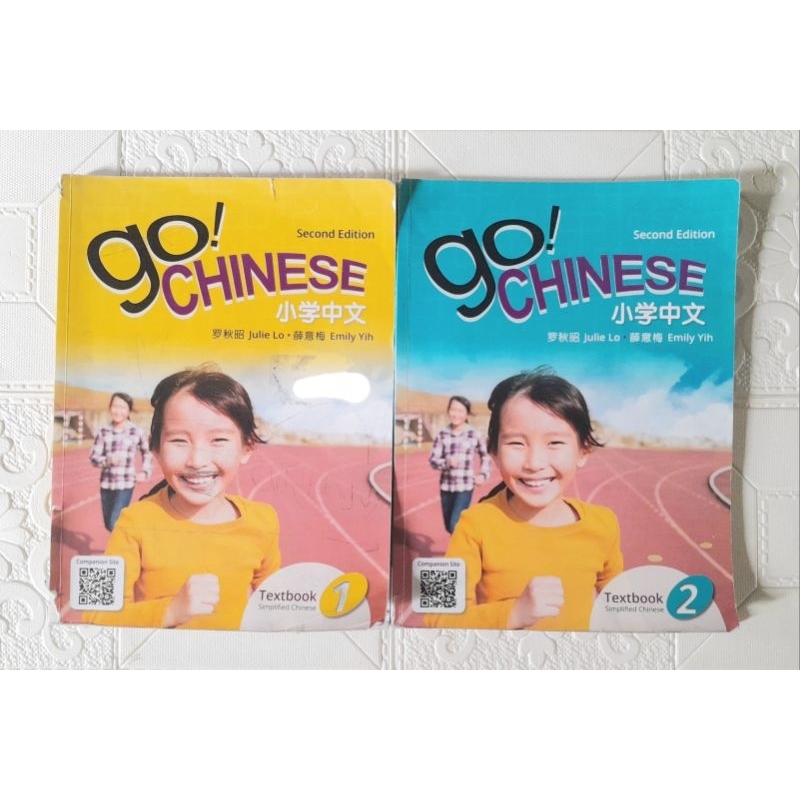 

Go! Chinese Textbook 1 2 Second Edition Julie Lo Emily Yih