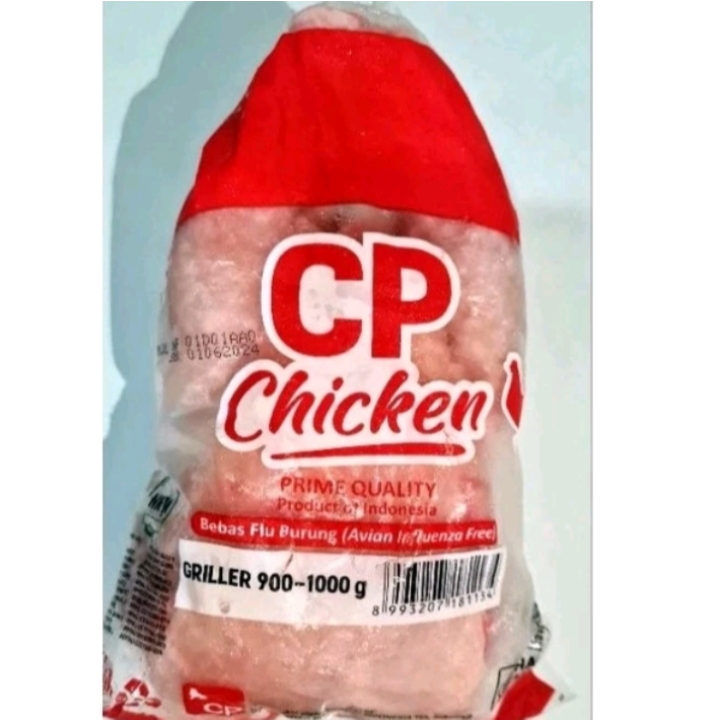 

Ayam Karkas Ayam Utuh Griller CP Chicken