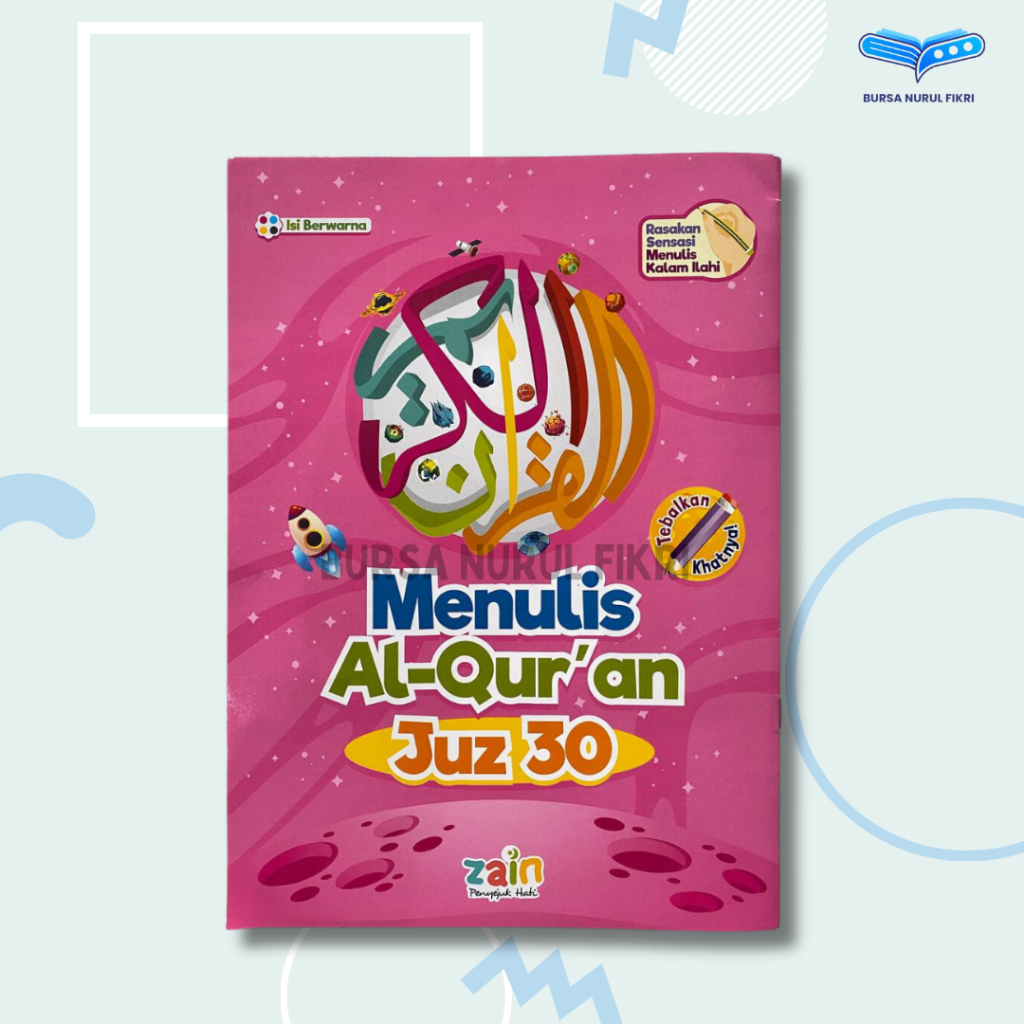 Menulis Alquran Juz 30 Tebalkan Khat ukuran Besar penerbit Zain | BONUS Buku Menulis dan Merangkai H