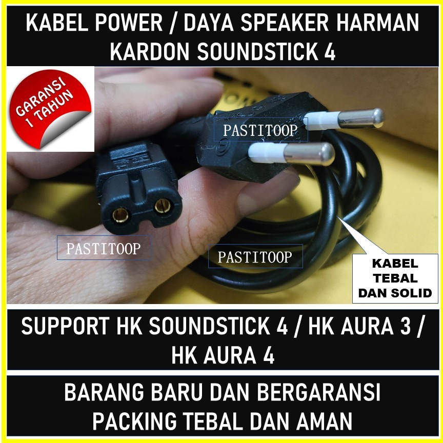 Kabel power speaker harman kardon soundstick 4 terbaru