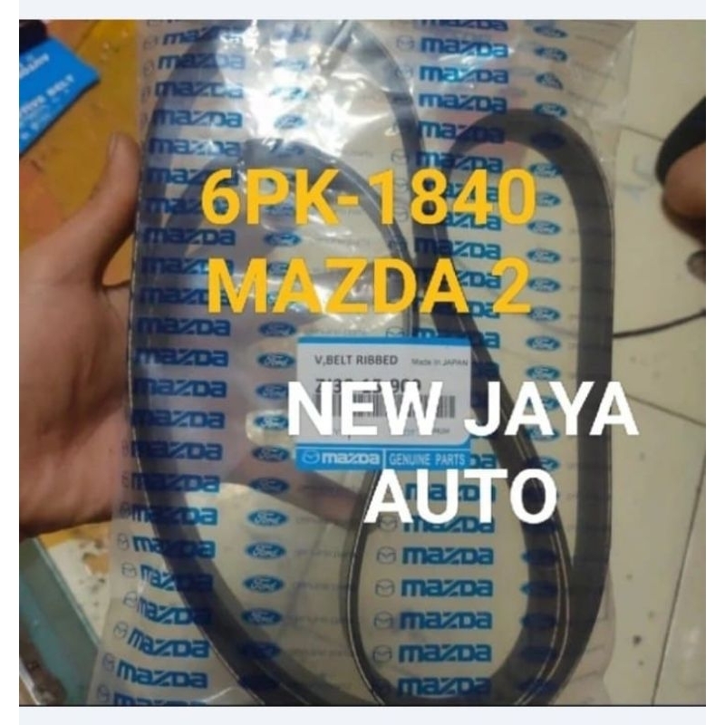 FAN VAN V BELT TALI KIPAS 6PK1840 MAZDA 2 MAZDA2 6PK-1840