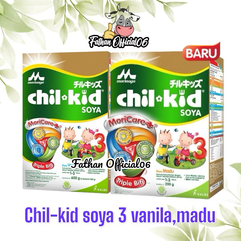 CHILKID SOYA 600g