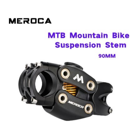 MEROCA SS01 Stem Sepeda Suspensi Shock Breaker MTB Touring Gravel