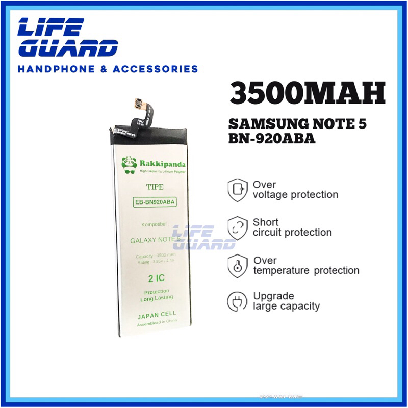 BATERAI RAKKIPANDA SAMSUNG NOTE 5 EB-BN920ABA BATRE DOUBLE IC