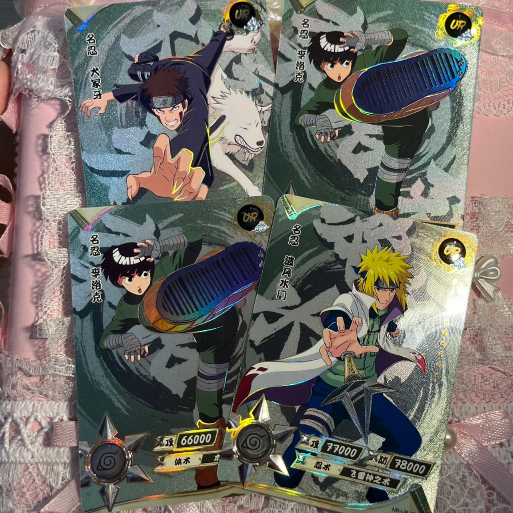 [ naruto card kartu naruto kayou UR  kiba rock lee minato nr-ur-048 nr-ur-049 nr-ur-051 ]