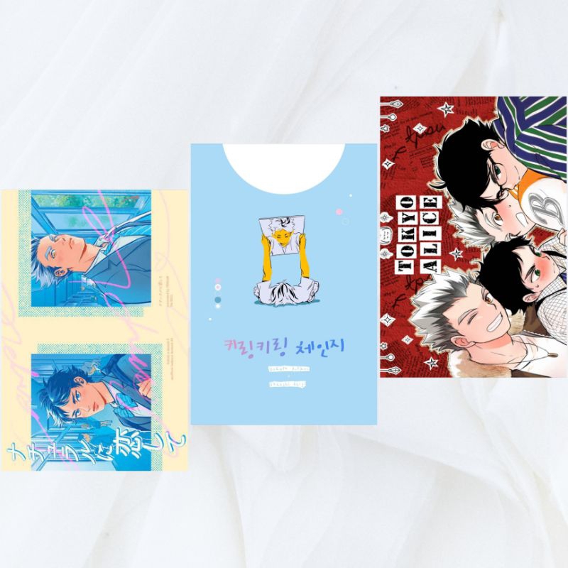 HAIKYUU UNOFFICIAL FANBOOK DOUJIN DOUJINSHI BOKUAKA BOKUTO KOUTAROU X AKAASHI KEIJI BOKUAKA