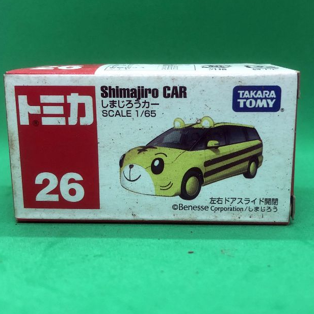 Tomica Shimajiro Car