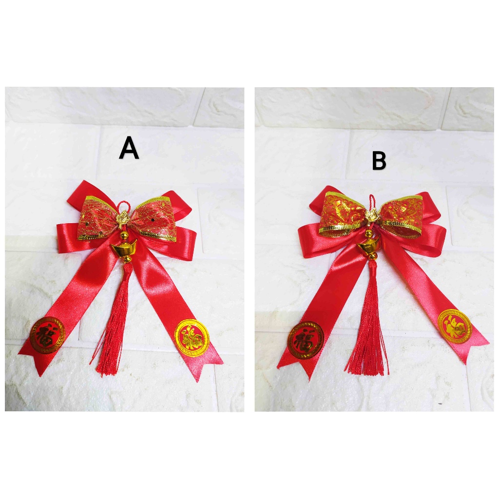 

GROSIR Pita Hampers Duit Mas Imlek Glitter Pita Cantik Hiasan Parcel Imlek