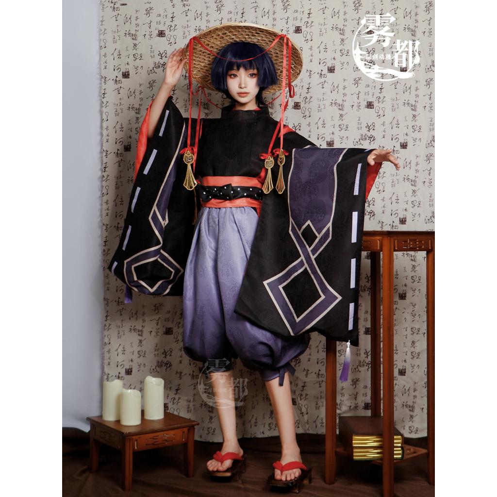 【wudu】 Genshin Impact cosplay Kunikuzushi Wanderer cosplay costume and Wanderer wig / Wanderer shoes