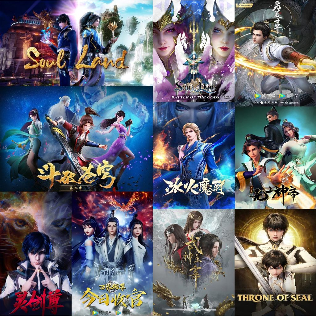 Paket HD Donghua - Soul Land Battle Through the Heavens DLL