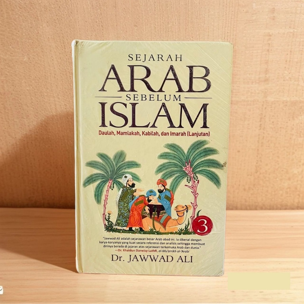 Sejarah Arab Sebelum Islam Jilid 3 - Jawwad Ali
