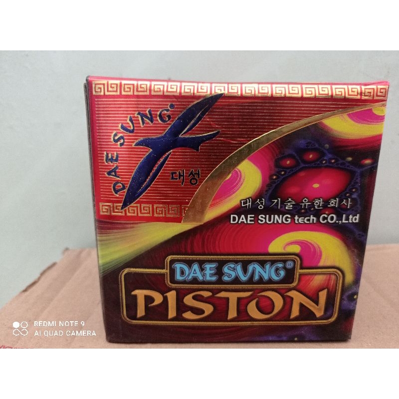 PISTON S1110 DAE SUNG