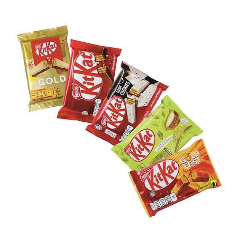 

NESTLE KITKAT CAMILAN COKLAT WAFER