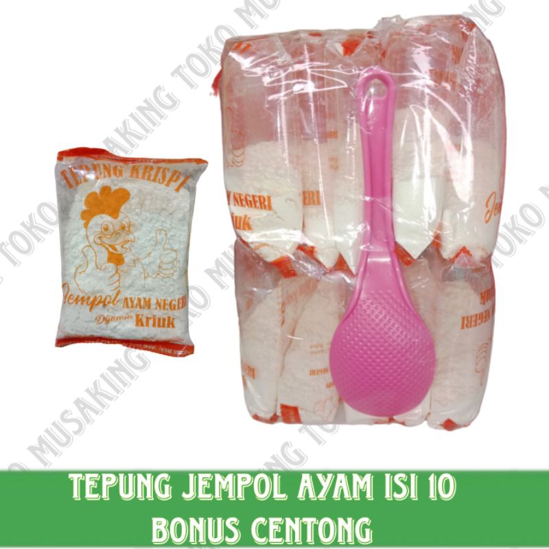 

10 Pcs Tepung Krispi Cap Jempol BONUS CENTONG