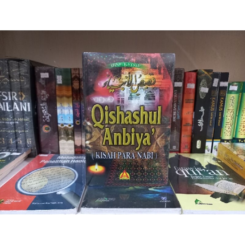 Qishashul Anbiya' / Kisah Para Nabi