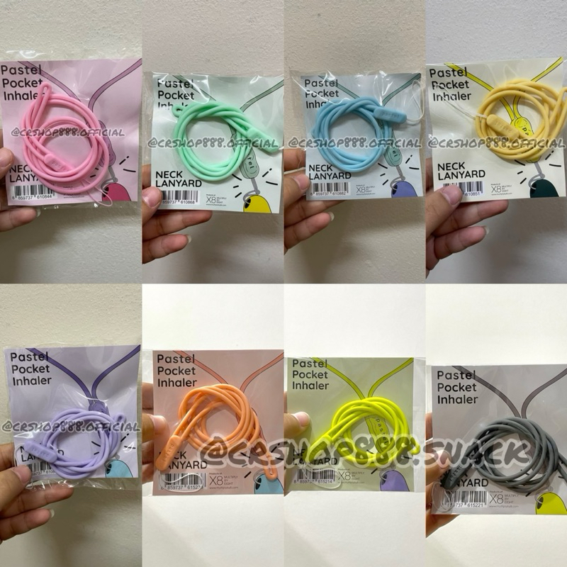 

PASTEL LANYARD ORI PASTEL