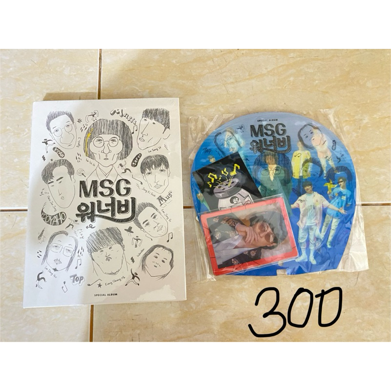 [SEALED NO POB] ALBUM MSG WANNABE FULLSET