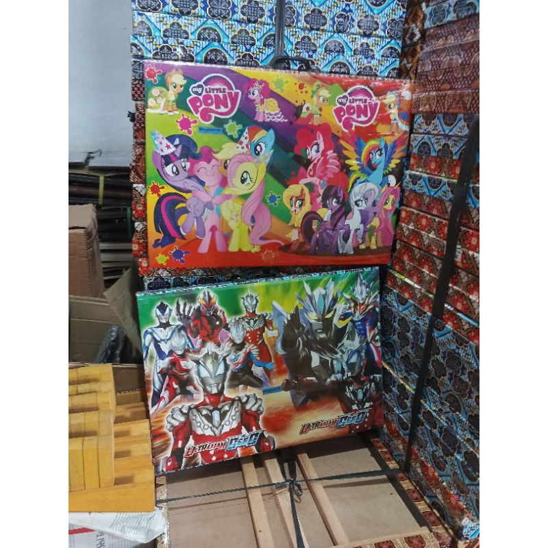 

mejakotak
