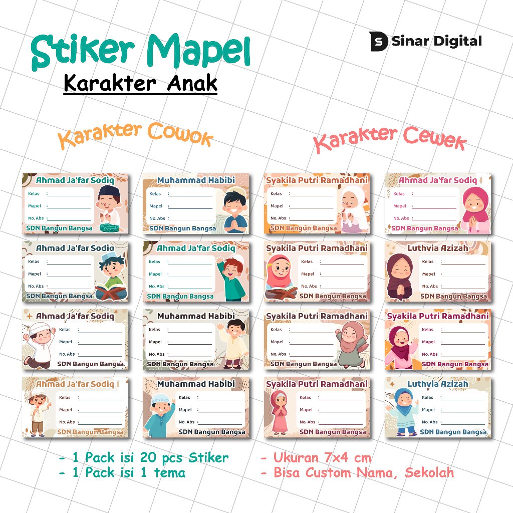 

Stiker Mapel Custom, Stiker Buku Pelajaran