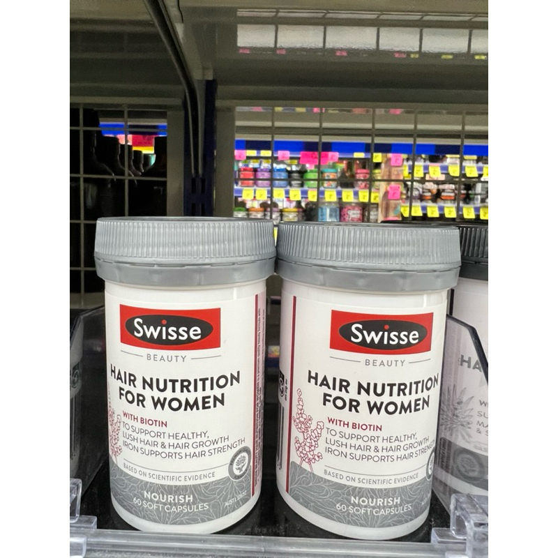 Swisse Hair Nutrition For Women / Men 60 Capsules