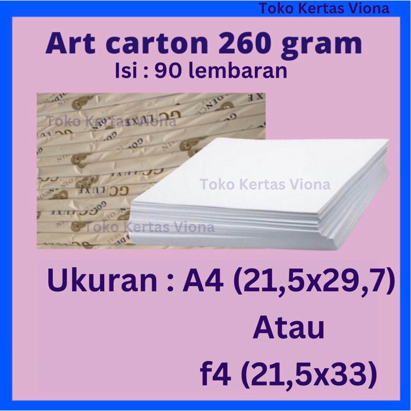 

Art Carton 190/210/230/260/310 gsm (isi 90) a4/folio