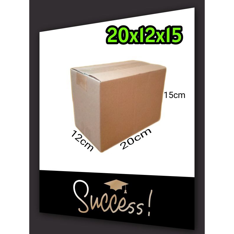 

Kardus packing UK 20x12x15 kardus grosir kardus murah kardus polos