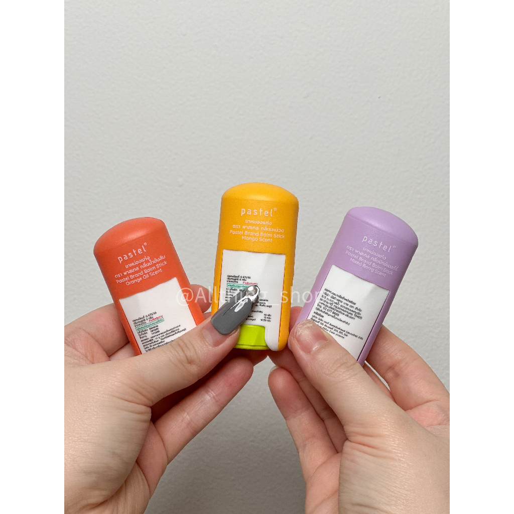 (TANPA STRAP/TIDAK INCLUDE STRAP) PASTEL BALM STICK ORIGINAL THAILAND (MIXED BERRY ORANGE MANGO) BAL