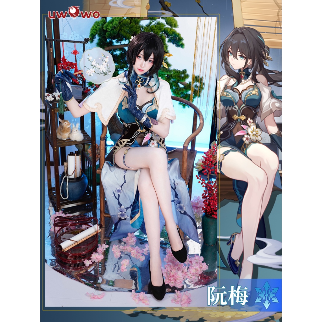 【Uwowo】Honkai: Star Rail cosplay Ruan Mei cosplay Costume and  Ruan Mei Wig