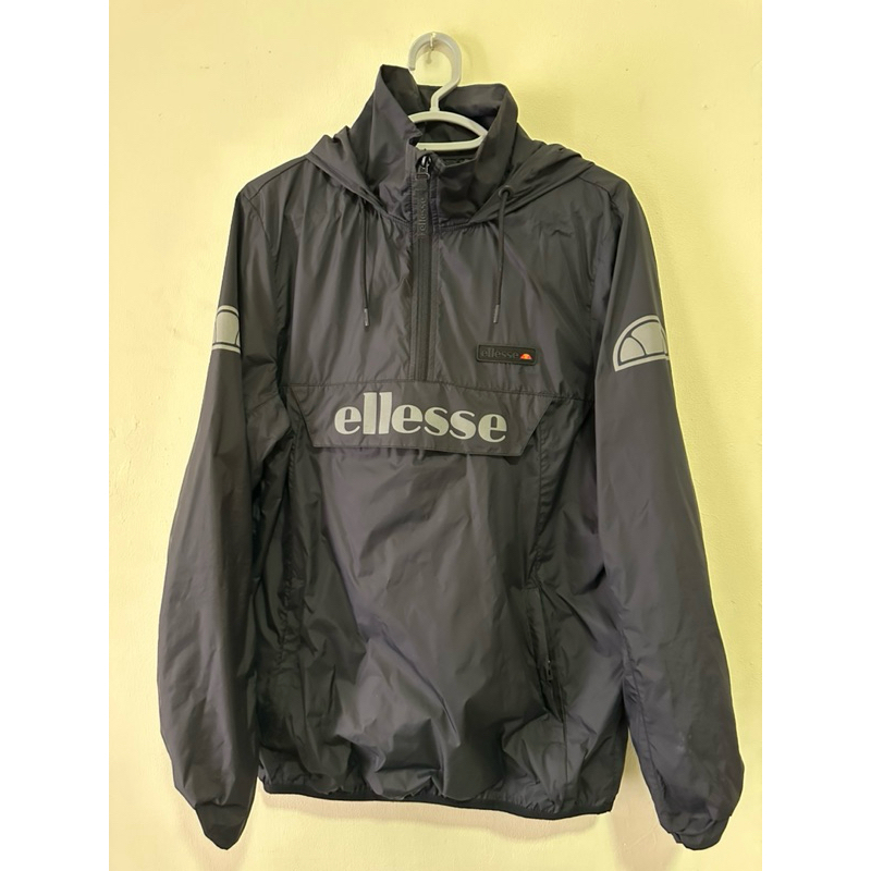 Jaket ellesse cagoule