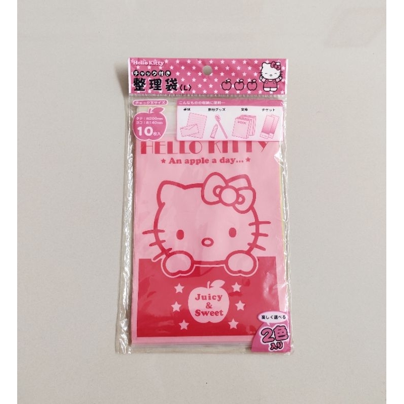 

Plastik Klip Serbaguna Hello Kitty Japan