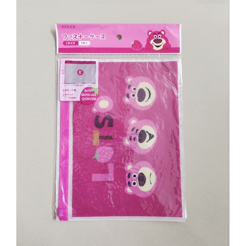 

Plastik Ziplock Plastik Serbaguna Lotso Pixar Japan