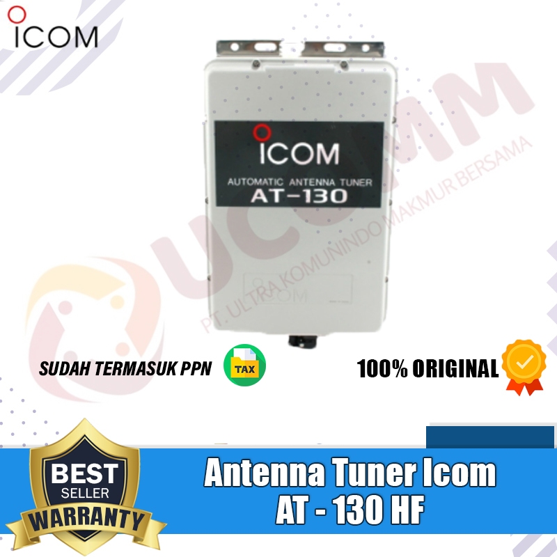 ICOM Tuner AT 130 HF Antena Tunner Automatic Icom Antenna Tuner Icom AT130 At-130 Hf Original