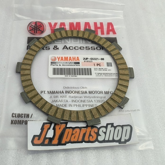 KAMPAS KOPLING BYSON KARBU FI SATUAN YGP 2UP-E6321-00