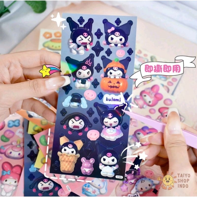 

sticker sanrio hologram / stiker tempel lucu