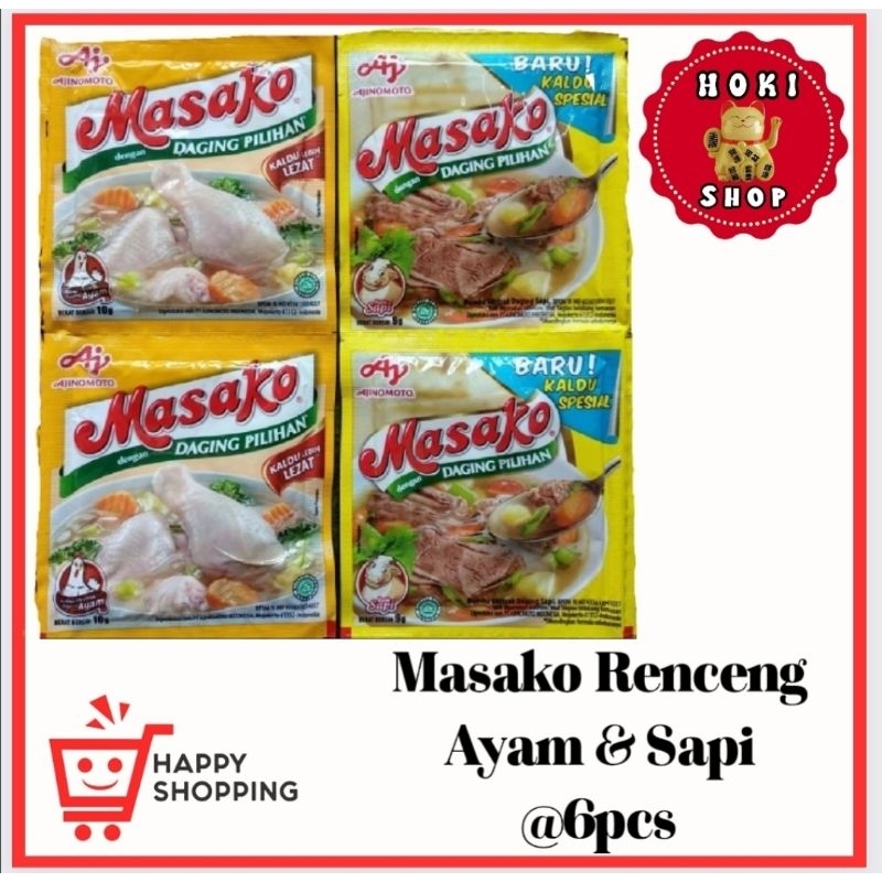 

Masako Ayam - Sapi Per -6pcs @8.5gr / Masako Sapi / Masako Renceng