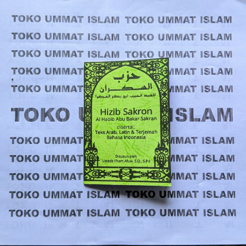 Buku Hizib Sakron Arab Latin & Terjemahan Syekh Abu Bakar Ukuran 11x8 CM