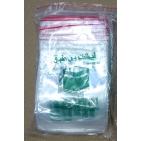 

Promosi Spesial plastik klip untuk oleh oleh haji umrah 1pak isi 1