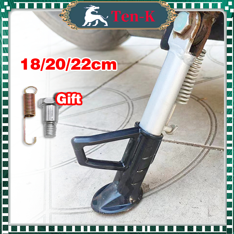 Standar Sepeda Listrik Side Standar Sepeda Listrik Standar Samping Sepeda Listrik Motor Listrik