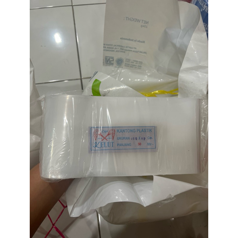 Selang PE irigasi 2.5 inch 50m Selang Plastik 2.5 inch 50m selang PE 015 x 12 KELUT