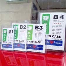 BIG ID Card Mika Glue Card B1 B2 B3 B4