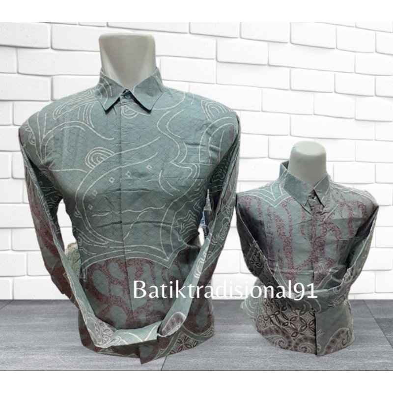 Batik Couple Ayah dan Anak Katun Solo Hijau Wardah