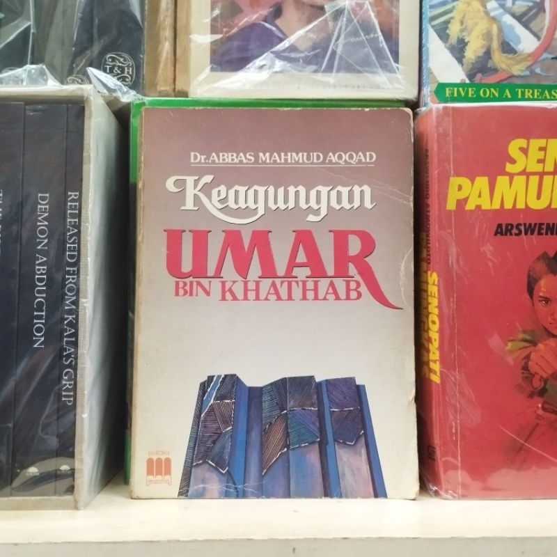 Keagungan Umar Bin Khatab - Dr Abbas Mahmud Aqqad
