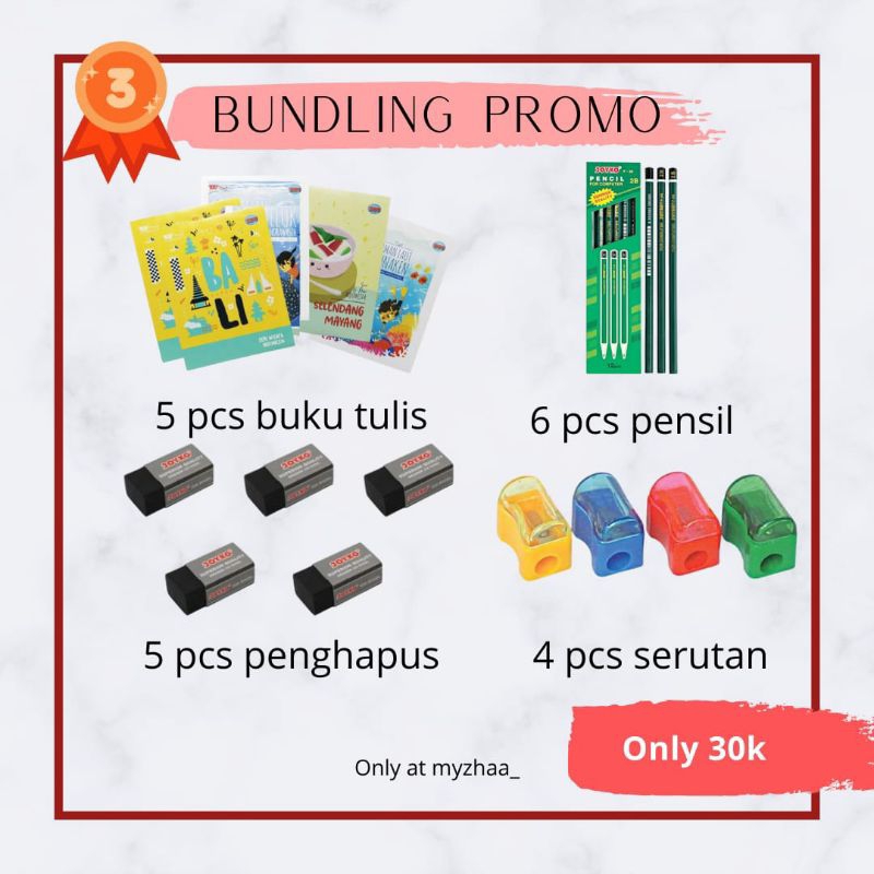 

paket atk buku tulis, perlengkapan sekolah bundling (paket 3)